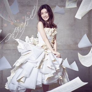 中国一老太婆偷伦
