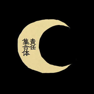 中国一老太婆偷伦
