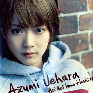 中国一老太婆偷伦
