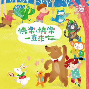 中国一老太婆偷伦
