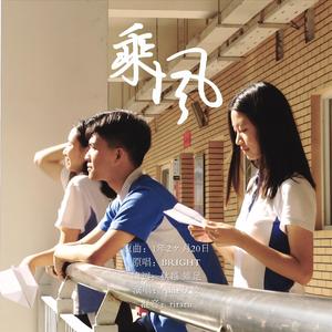 中国一老太婆偷伦
