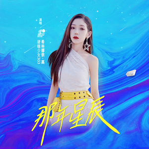 中国一老太婆偷伦
