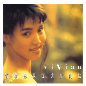 中国一老太婆偷伦
