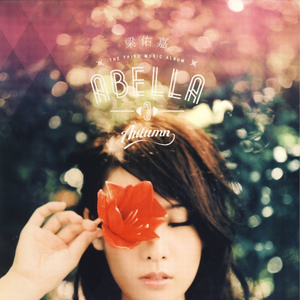 中国一老太婆偷伦
