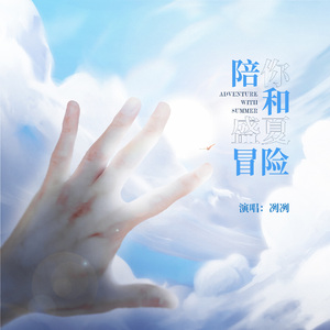 中国一老太婆偷伦
