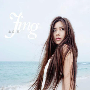 中国一老太婆偷伦
