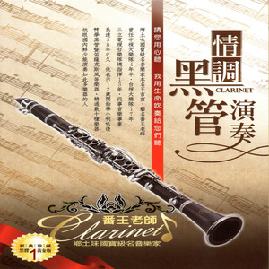 中国一老太婆偷伦
