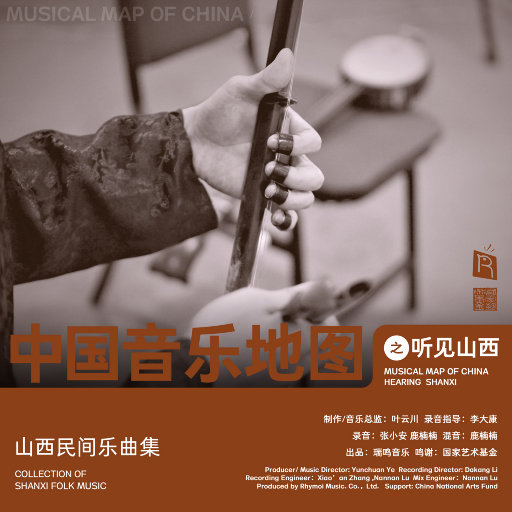 中国一老太婆偷伦
