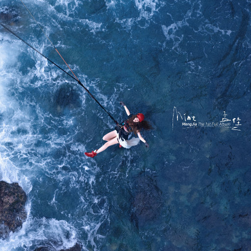 中国一老太婆偷伦
